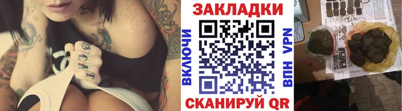Амфетамин Свирск