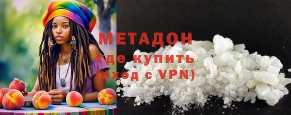 кокаин VHQ Аркадак