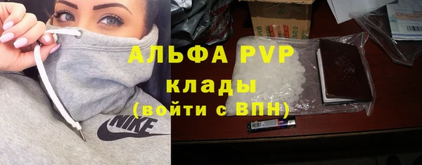 кокаин VHQ Аркадак