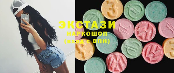 кокаин VHQ Аркадак