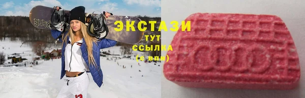 кокаин VHQ Аркадак