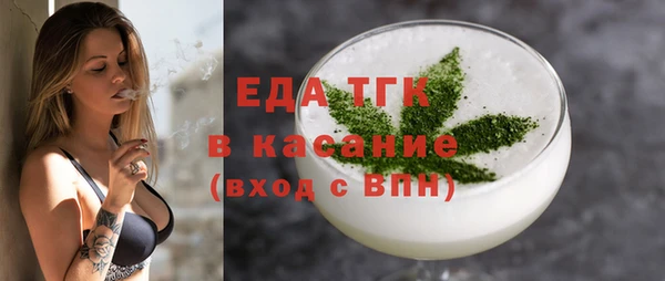 кокаин VHQ Аркадак