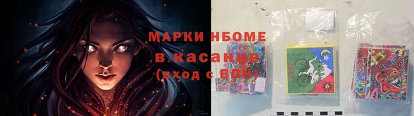 мдпв Армянск