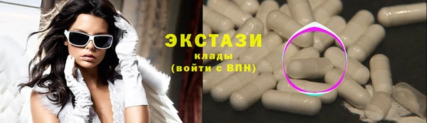 кокаин VHQ Аркадак