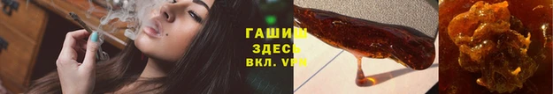 кокаин VHQ Аркадак