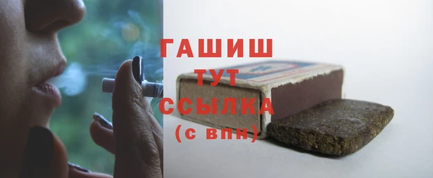 кокаин VHQ Аркадак