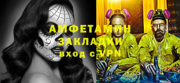 кокаин VHQ Аркадак