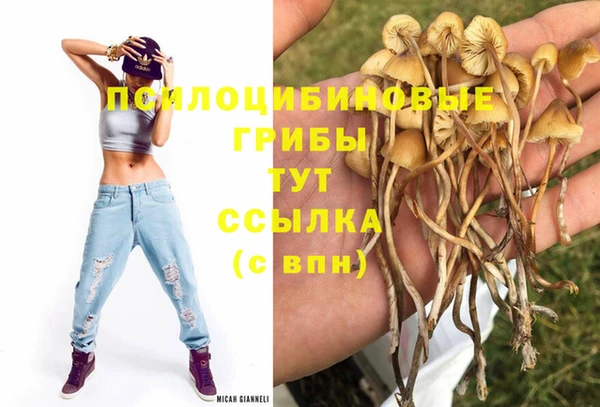 кокаин VHQ Аркадак