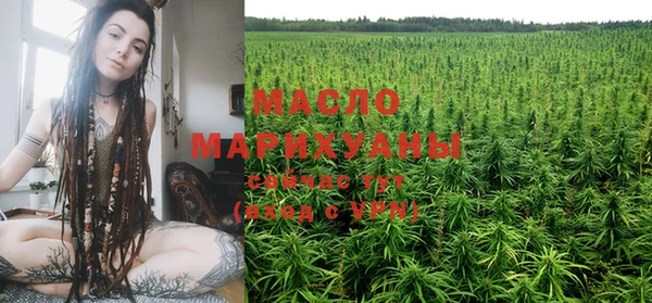 ECSTASY Переславль-Залесский