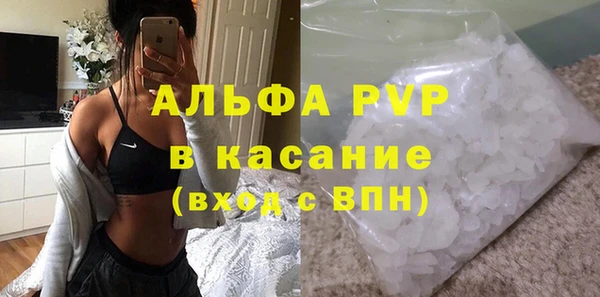 кокаин VHQ Аркадак